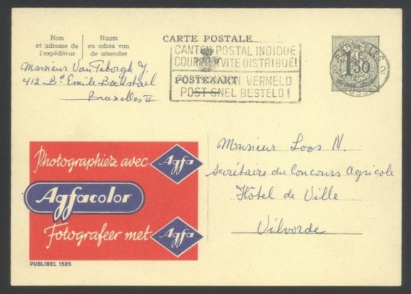 Item no. P304 (postcard)
Type: postcard
Country: Belgium
Date of use: 1950s
Postcard (postally used) advertising the company AGFA’s products – color negative and reversal films Agfacolor. One of long set of Publibel advertising postcards.
Item_no._p304__postcard_.jpg