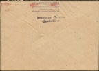 Item no. M138a (cover)