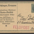 Item no. P346 (postcard) 