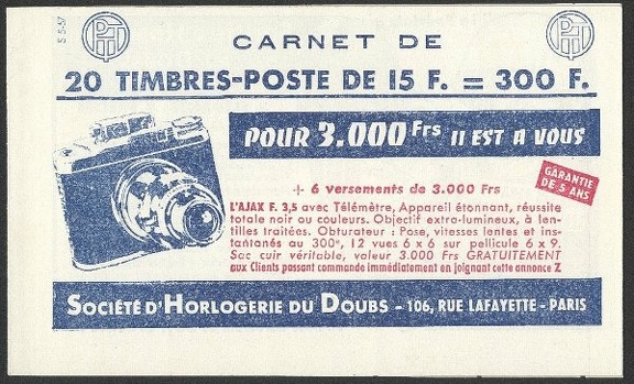 Item no. B1 (booklet)
Type: booklet
Country: France
Date of issue: Stamps: 22 February 1955, Booklet: 25 April 1957
Catalog number: (Stamp) Michel 1036
Booklet containing 20 stamps 15 F.
The cover of the booklet bears a note advertising the 6x6 camera AJAX (with a Major rangefinder) produced in the 1950s by Alsaphot.
Item_no._b1__booklet_.jpg
