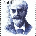 Item no. S49 (stamp) 
