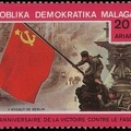 Item no. 116 (stamp) 