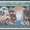 Item no. S201 (stamp) 