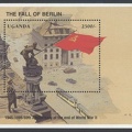 Item no. S160 (stamp) 