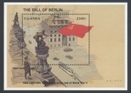 Item no. S160 (stamp) 