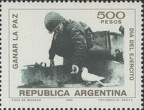 Item no. S165 (stamp)