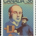 Item no. S88 (stamp) 