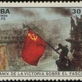Item no. 117 (stamp) 