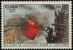 Item no. 117 (stamp) 