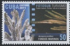 Item no. S194 (stamp)