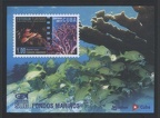 Item no. S196 (stamp)