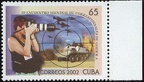 Item no. S64 (stamp)