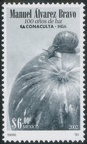 Item no. S101 (stamp)