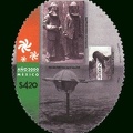 Item no. S134 (stamp) 