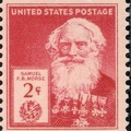 Item no. S177 (stamp) 