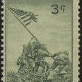 Item no. S99 (stamp) 