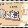 Item no. s180  stamp 