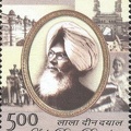 Item no. s114  stamp 