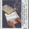 Item no. s48  stamp 