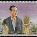 Item no. S187 (stamp) 