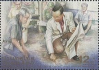 Item no. S188 (stamp)