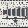 Item no. S55 (stamp)