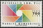 Item no. S56 (stamp)