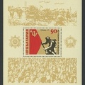 Item no. S157 (stamp) 