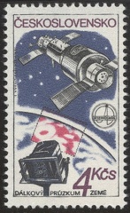 Item no. 21 (stamp) 