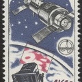 Item no. 21 (stamp) 