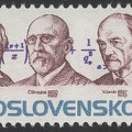 Item no. 43  (stamp) 