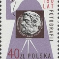 Item no. s150  stamp 