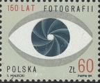 Item no. s151  stamp 