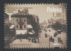 Item no. S205 (stamp) 