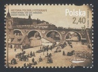 Item no. S206 (stamp) 