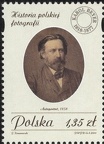 Item no. S67 (stamp) 