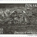Item no. S95 (stamp) 