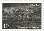 Item no. S95 (stamp) 