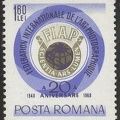 Item no. 14  stamp 
