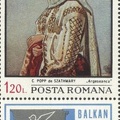 Item no. s24  stamp 