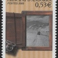 Item no. S214 (stamp) 