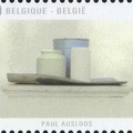 Item no. S75 (stamp)
