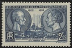 Item no. 19 (stamp) 