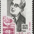 Item no. 22 (stamp) 