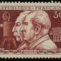Item no. 23  stamp 