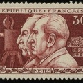 Item no. 23  stamp 