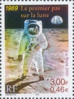 Item no. S222 (stamp) 