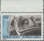 Item no. S39 (stamp) 
