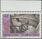 Item no. S40 (stamp) 