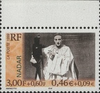 Item no. S42 (stamp) 